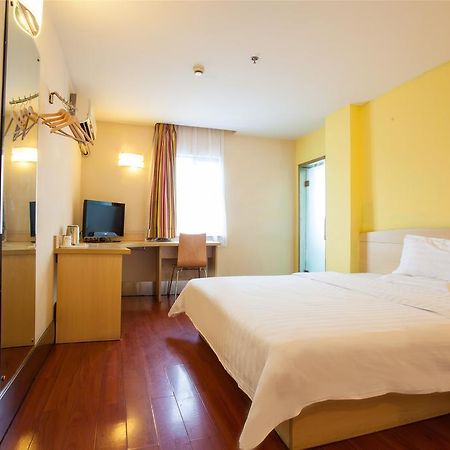 7Days Inn Qingdao Haiyunan Xinglong Road Dış mekan fotoğraf
